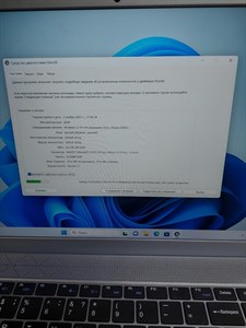 Ноутбук Echips Envy (Celeron J4125 )