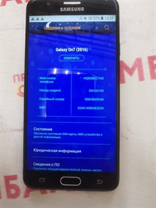 Samsung Galaxy On7 (2016) SM-G610S