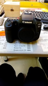 Фотоаппарат Canon EOS 90D