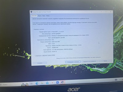 НОУТБУК Acer Aspire 3 i3 7020