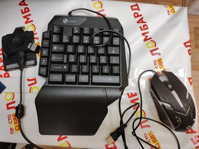 Клавиатура/мышь LIMEIDE GK103