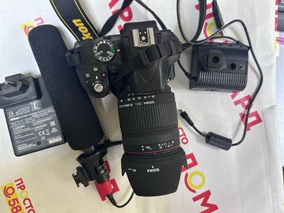 Фотоаппарат Nikon D3300 + Объектив Sigma AF 28-300mm f/3.5-6.3 DG MACRO
