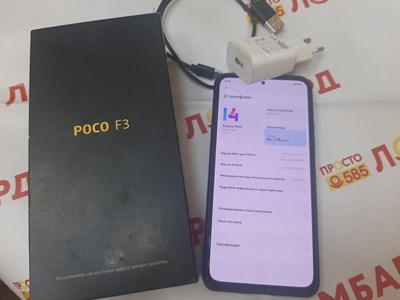 XIAOMI POCO F3 NFC 6/128GB