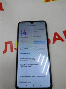 XIAOMI Redmi 9T 4/64 890000489943