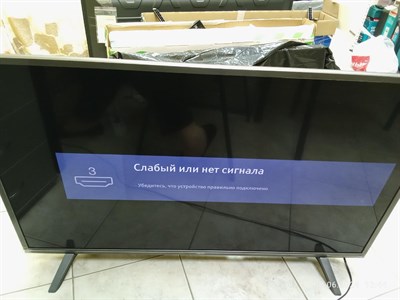 Телевизор LED 43" (108 см) DEXP U43D9000H