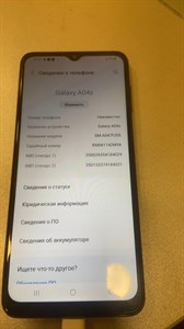 Samsung Galaxy A04s 3/32 ГБ