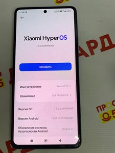 XIAOMI 11T 8/256 ГБ 890000487229