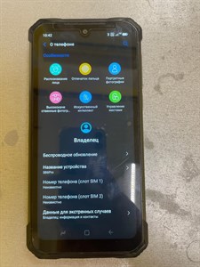 DOOGEE S86 PRO 128GB 890000476986