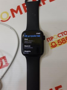 Смарт-часы Apple Watch SE 2023 44 mm 890000490844