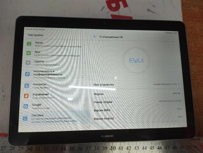 ПЛАНШЕТ HUAWEI MEDIAPAD T3 10 890000495289