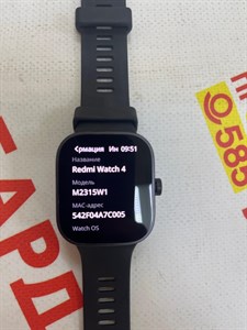 Часы Xiaomi Redmi Watch 4 890000490941