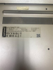 НОУТБУК LENOVO IDEAPAD 330S-14ast 890000472123