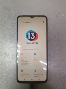 VIVO Y31 4/128 890000492287