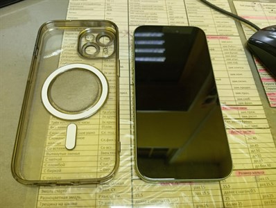 APPLE IPHONE 15 128 ГБ 890000486141