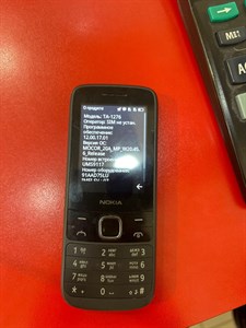 Nokia 225 890000501948