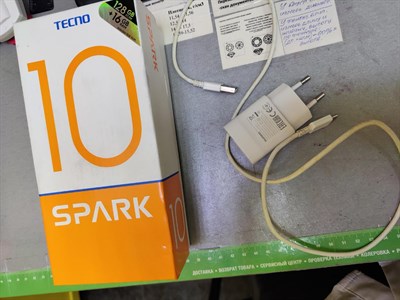 TECNO SPARK 10 8/128 ГБ 890000503034