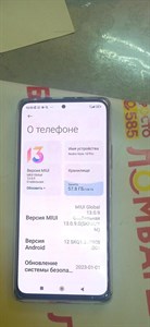 XIAOMI REDMI NOTE 10 PRO 8/128 ГБ 890000503048