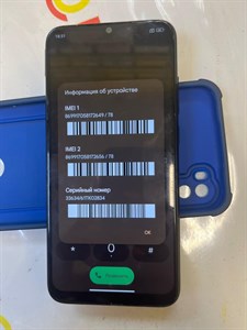 Xiaomi Redmi Note 8 2021 4/64 890000500790