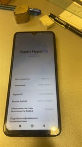 XIAOMI REDMI 12C 4/128 ГБ 890000490355