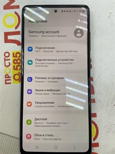 SAMSUNG GALAXY S20 FE 6/128 ГБ 890000500386