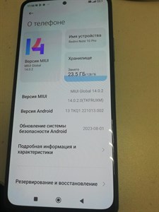 XIAOMI REDMI NOTE 10 PRO 8/128 ГБ 890000502783