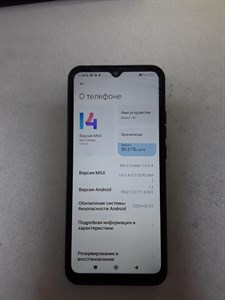 XIAOMI REDMI 10C 4/128 ГБ 890000491077