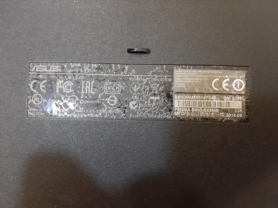 НОУТБУК ASUS F553M/Celeron N2830 890000500874