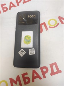 XIAOMI POCO C40 3/32GB 890000485662