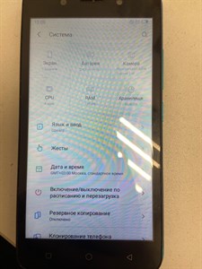 ITEL MOBILE A17 16 ГБ 890000500694