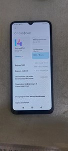 XIAOMI REDMI 12C 3/64 ГБ 890000505452