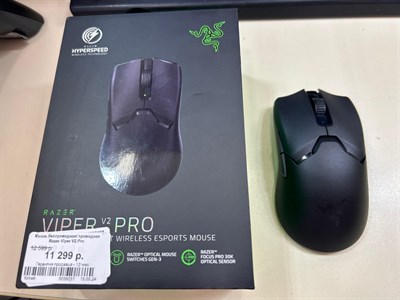 Игровая беспроводная мышь Razer Viper V2 Pro 890000506674