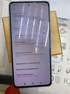 XIAOMI REDMI NOTE 13 8/256 ГБ 890000493118