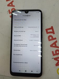 XIAOMI REDMI 7 3/32 ГБ 890000504512