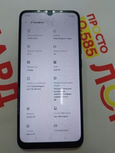 OPPO A15S 4/64 ГБ 890000503947