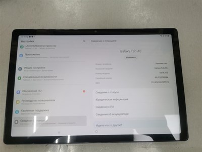 ПЛАНШЕТ SAMSUNG GALAXY TAB A8 (2021) 4/128 ГБ 890000492972