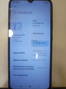 XIAOMI REDMI 9A 2/32 ГБ 890000507886