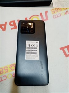 Xiaomi Redmi 10C 4/64 890000505673