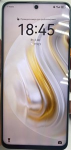 HUAWEI NOVA 12I 8/256 ГБ 890000511348