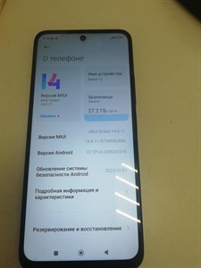 XIAOMI REDMI 12 4/128 ГБ 890000510999