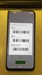Xiaomi Redmi Note 9 3/64 - фото 533276