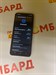 Samsung Galaxy A05s 4/128 - фото 546970