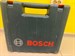 Перфоратор Bosch GBH 240 Professional - фото 558692