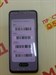 Xiaomi Redmi Note 10S 6/128 - фото 564905