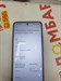 Xiaomi Poco M4 Pro 5G 4/64 - фото 573979