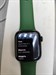 Часы Apple Watch Series 7 GPS Aluminum 41mm - фото 588196
