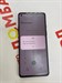 OnePlus 8 8/128 - фото 588529