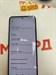 XIAOMI Redmi Note 12 4/128 890000471278 - фото 670325