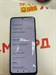 XIAOMI Redmi Note 12 4/128 890000471278 - фото 670326