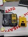 Шуруповерт DeWalt DCD710-ks 890000464814 - фото 674662