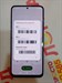 Xiaomi Redmi Note 12 6/128 890000440541 - фото 681122